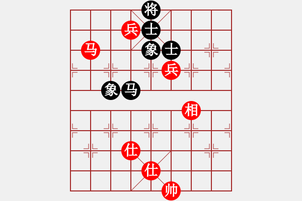 象棋棋譜圖片：鐵人王進喜(8段)-和-gelantg(5r) - 步數(shù)：200 