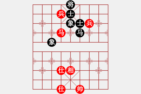 象棋棋譜圖片：鐵人王進喜(8段)-和-gelantg(5r) - 步數(shù)：210 