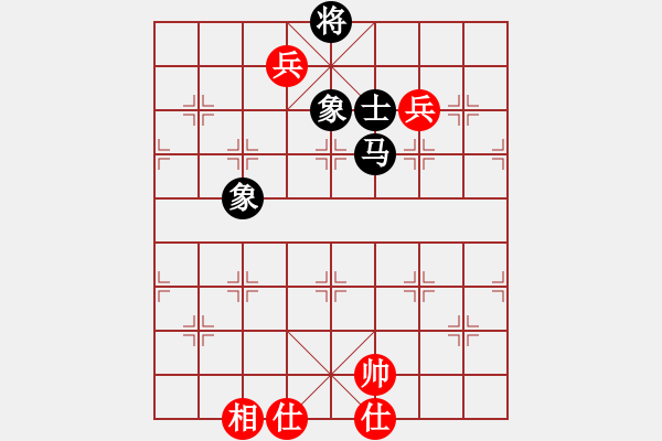 象棋棋譜圖片：鐵人王進喜(8段)-和-gelantg(5r) - 步數(shù)：220 