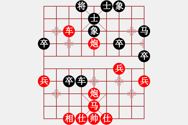 象棋棋譜圖片：順德 韓裕恒 勝 南海 范燕廣 - 步數(shù)：60 