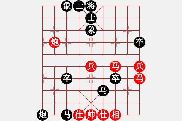 象棋棋譜圖片：大兵小兵(8段)-負(fù)-巨無霸軟件(6段) - 步數(shù)：100 