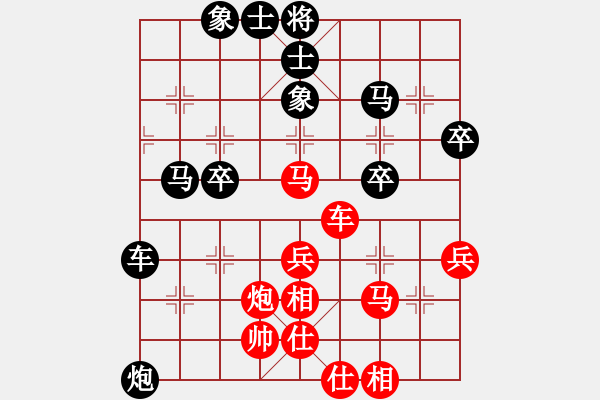 象棋棋譜圖片：大兵小兵(8段)-負(fù)-巨無霸軟件(6段) - 步數(shù)：60 