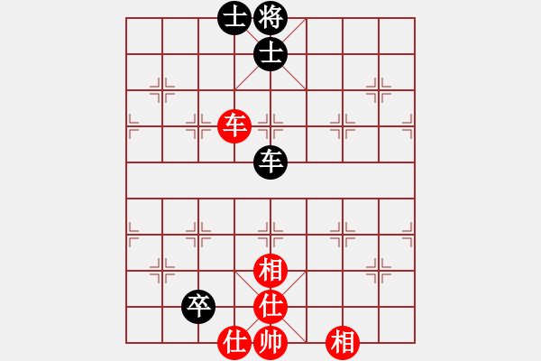 象棋棋譜圖片：唐瘦(2段)-和-霞客行阿(2段) - 步數(shù)：160 