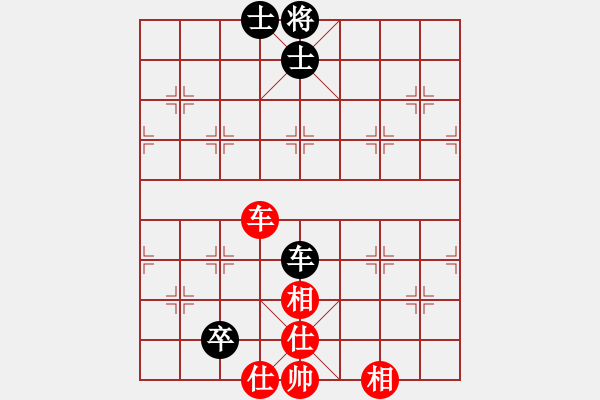 象棋棋譜圖片：唐瘦(2段)-和-霞客行阿(2段) - 步數(shù)：170 