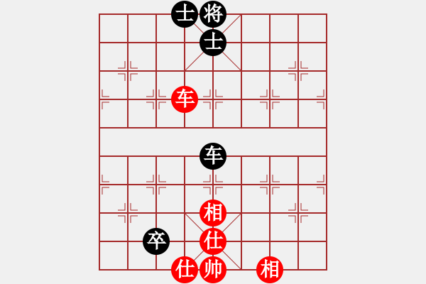 象棋棋譜圖片：唐瘦(2段)-和-霞客行阿(2段) - 步數(shù)：180 