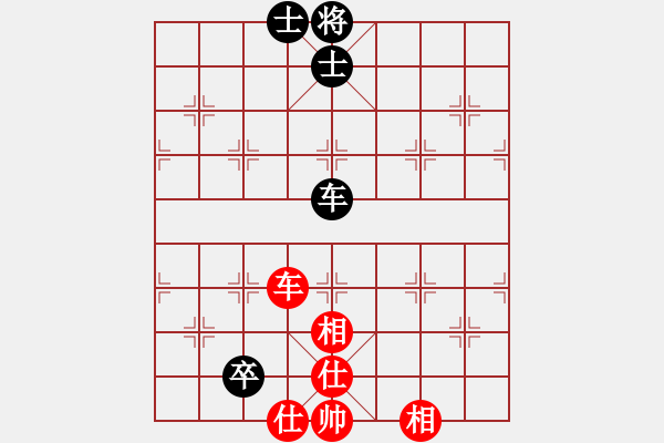 象棋棋譜圖片：唐瘦(2段)-和-霞客行阿(2段) - 步數(shù)：210 