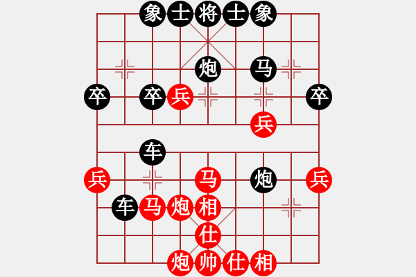 象棋棋譜圖片：超人[紅] -VS- 橫才俊儒[黑] - 步數(shù)：40 