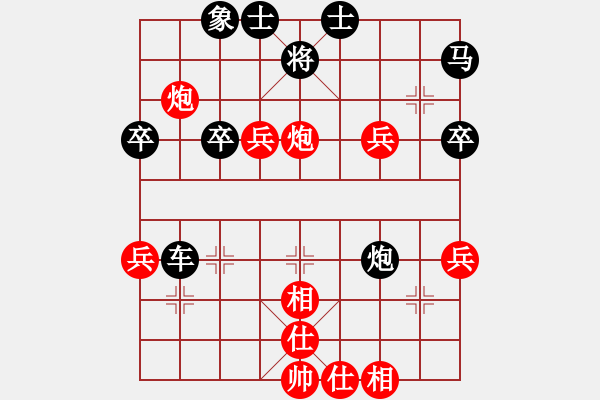 象棋棋譜圖片：超人[紅] -VS- 橫才俊儒[黑] - 步數(shù)：60 