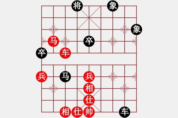 象棋棋譜圖片：青城名劍歡樂(lè)賽決賽第六輪：明劍之大江(5r)-勝-金陵十二釵(9級(jí)) - 步數(shù)：100 