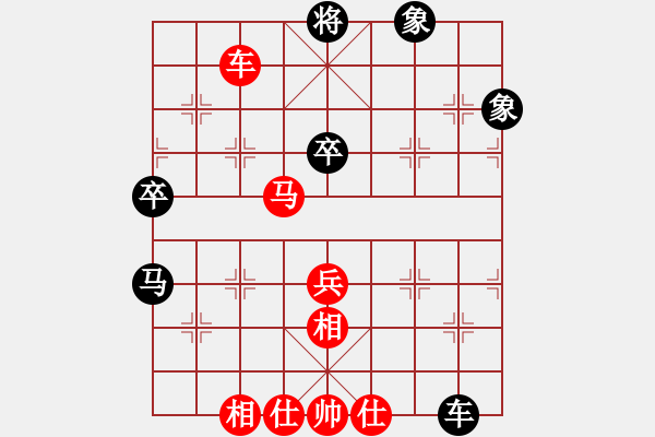 象棋棋譜圖片：青城名劍歡樂(lè)賽決賽第六輪：明劍之大江(5r)-勝-金陵十二釵(9級(jí)) - 步數(shù)：110 