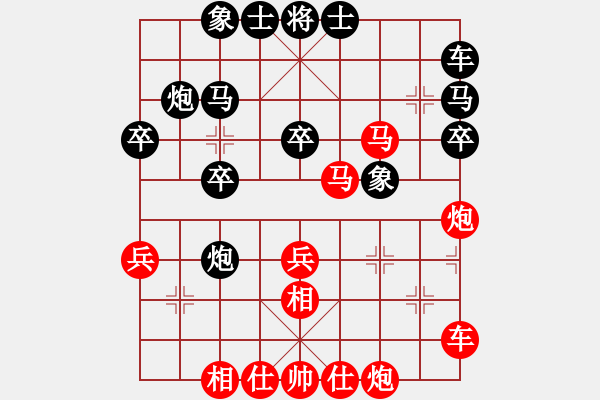 象棋棋譜圖片：青城名劍歡樂(lè)賽決賽第六輪：明劍之大江(5r)-勝-金陵十二釵(9級(jí)) - 步數(shù)：40 