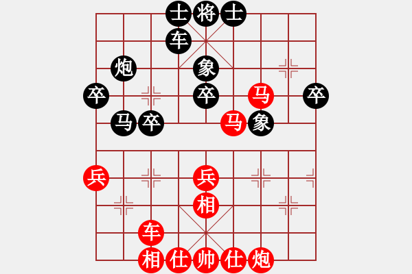 象棋棋譜圖片：青城名劍歡樂(lè)賽決賽第六輪：明劍之大江(5r)-勝-金陵十二釵(9級(jí)) - 步數(shù)：50 