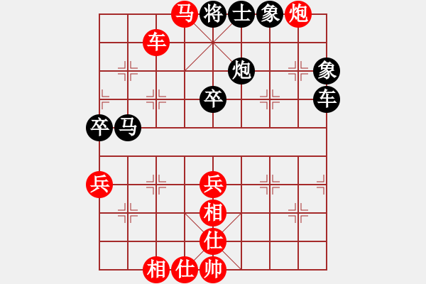 象棋棋譜圖片：青城名劍歡樂(lè)賽決賽第六輪：明劍之大江(5r)-勝-金陵十二釵(9級(jí)) - 步數(shù)：80 