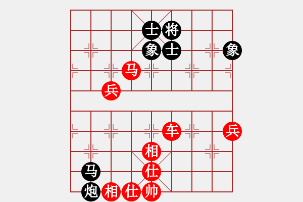 象棋棋譜圖片：血衣劍客(月將)-勝-法官棋(6段) - 步數(shù)：100 