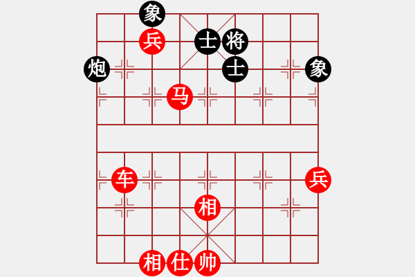 象棋棋譜圖片：血衣劍客(月將)-勝-法官棋(6段) - 步數(shù)：110 