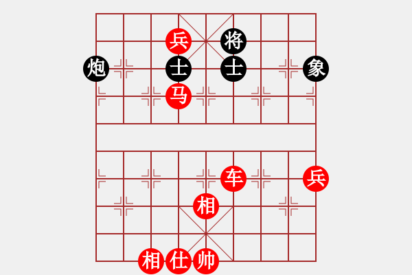 象棋棋譜圖片：血衣劍客(月將)-勝-法官棋(6段) - 步數(shù)：120 