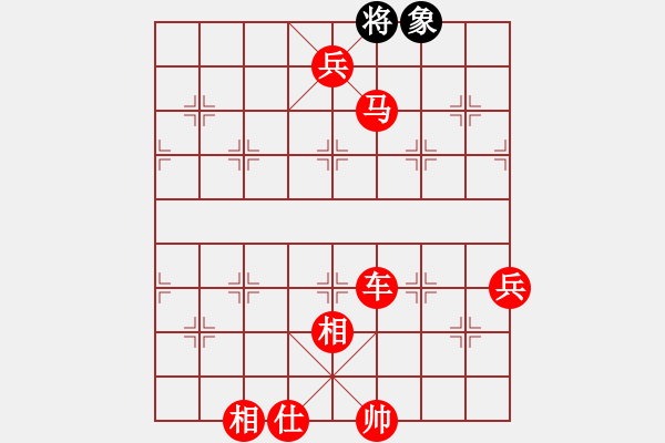 象棋棋譜圖片：血衣劍客(月將)-勝-法官棋(6段) - 步數(shù)：130 