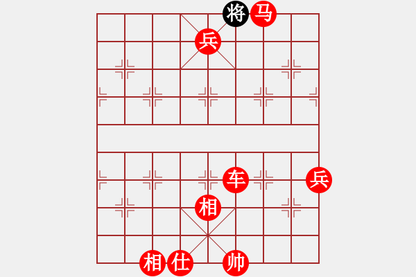 象棋棋譜圖片：血衣劍客(月將)-勝-法官棋(6段) - 步數(shù)：131 