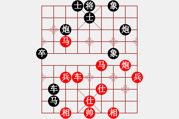 象棋棋譜圖片：血衣劍客(月將)-勝-法官棋(6段) - 步數(shù)：60 