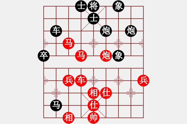 象棋棋譜圖片：血衣劍客(月將)-勝-法官棋(6段) - 步數(shù)：70 