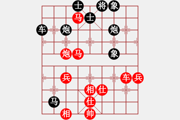 象棋棋譜圖片：血衣劍客(月將)-勝-法官棋(6段) - 步數(shù)：80 