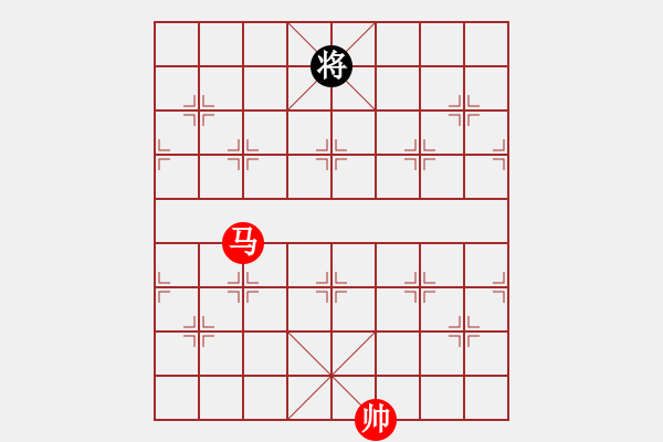 象棋棋譜圖片：5.單馬類 (9).PGN - 步數(shù)：20 