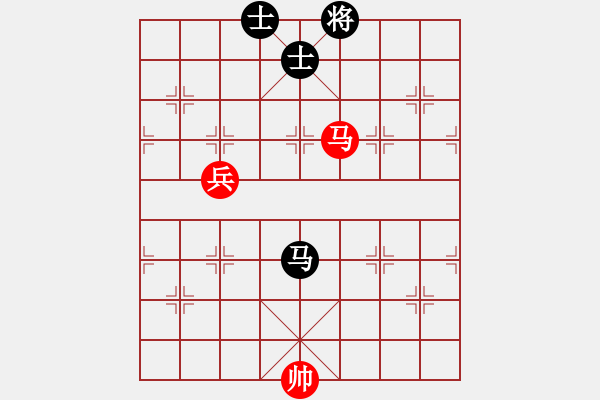 象棋棋譜圖片：賽客(9段)-和-超越(3段) - 步數(shù)：110 