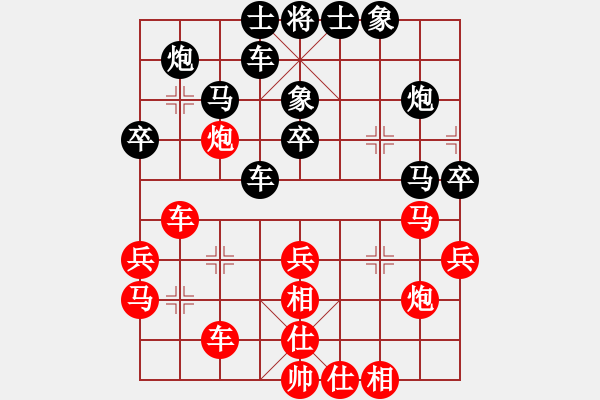 象棋棋譜圖片：綿陽 朱廷富 負(fù) 雅安 張春燕 - 步數(shù)：40 