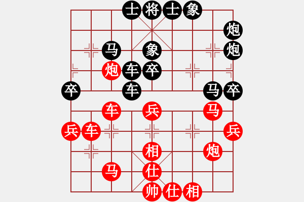 象棋棋譜圖片：綿陽 朱廷富 負(fù) 雅安 張春燕 - 步數(shù)：50 