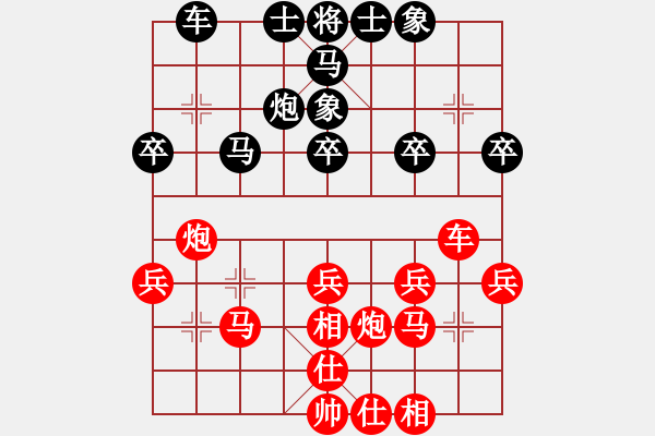 象棋棋谱图片：加赛超快棋 - 申鹏 (先胜) 赵金成.XQF - 步数：40 