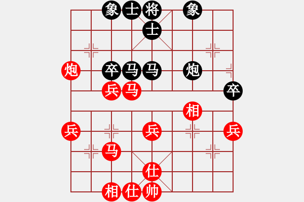 象棋棋譜圖片：D10【7主某十二】某黑6卒7進(jìn)1 十二紅7兵七進(jìn)一 一炮八平五 - 步數(shù)：41 