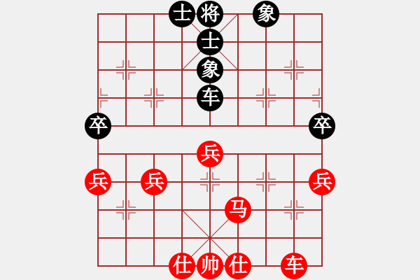 象棋棋譜圖片：許少俠(人王)-勝-鶴城蒙面人(月將) - 步數(shù)：57 