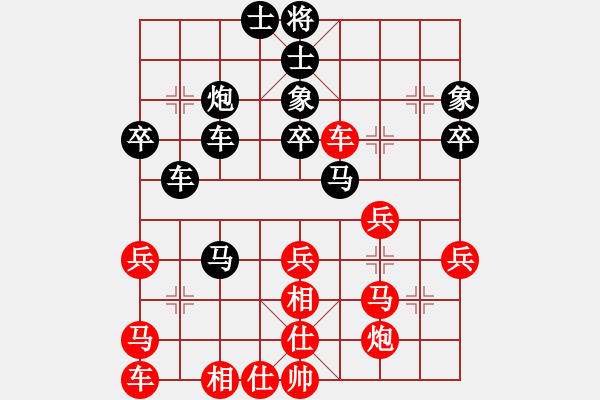 象棋棋譜圖片：人生無(wú)悔[3088837566] -VS- 富貴豬[114197017] - 步數(shù)：50 