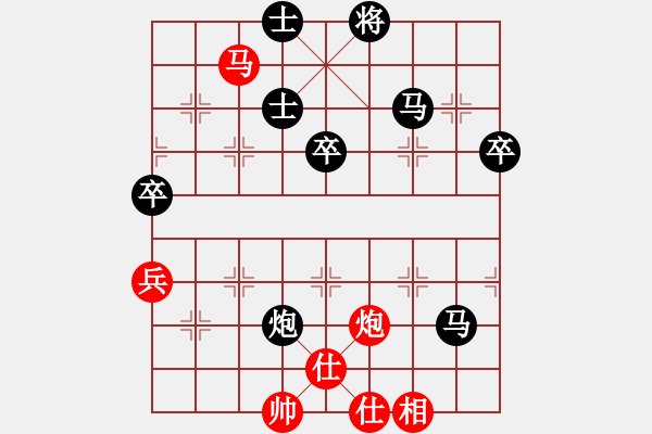 象棋棋譜圖片：蓬萊區(qū)慶祝建黨100周年“人壽保險(xiǎn)杯”同在一片藍(lán)天象棋比賽第五輪紅招遠(yuǎn)仲治魁先負(fù)本人 - 步數(shù)：110 