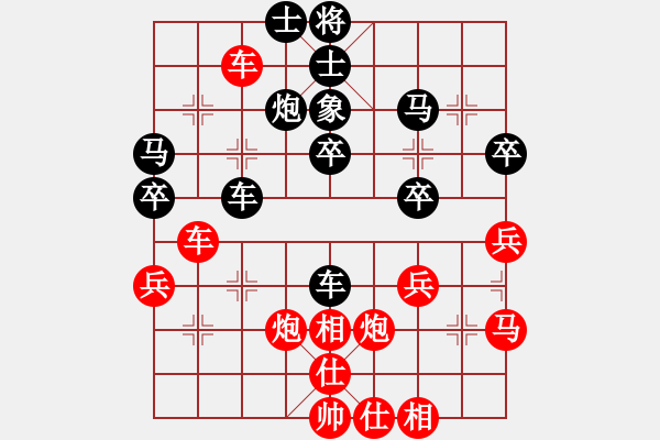 象棋棋譜圖片：蓬萊區(qū)慶祝建黨100周年“人壽保險(xiǎn)杯”同在一片藍(lán)天象棋比賽第五輪紅招遠(yuǎn)仲治魁先負(fù)本人 - 步數(shù)：50 