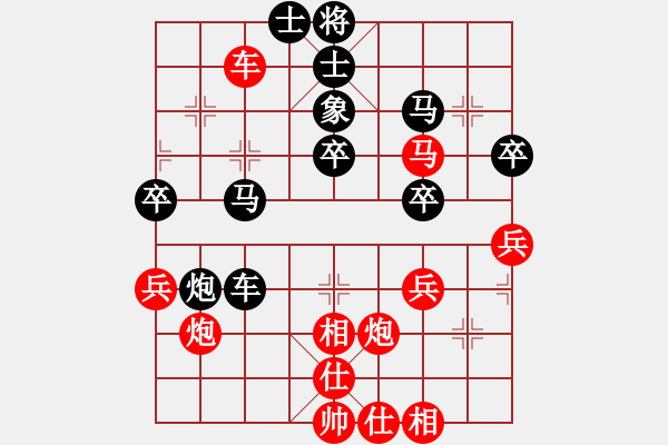 象棋棋譜圖片：蓬萊區(qū)慶祝建黨100周年“人壽保險(xiǎn)杯”同在一片藍(lán)天象棋比賽第五輪紅招遠(yuǎn)仲治魁先負(fù)本人 - 步數(shù)：60 