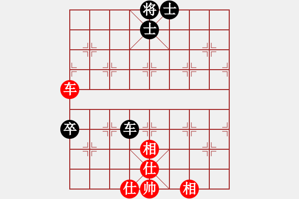 象棋棋譜圖片：玩命的微笑(9星)-和-天空號(9星) - 步數(shù)：130 