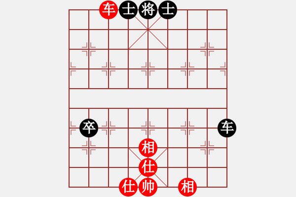 象棋棋譜圖片：玩命的微笑(9星)-和-天空號(9星) - 步數(shù)：140 