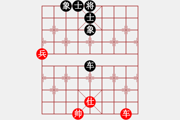 象棋棋譜圖片：第154局馮慶叔先和黃松軒 - 步數(shù)：79 