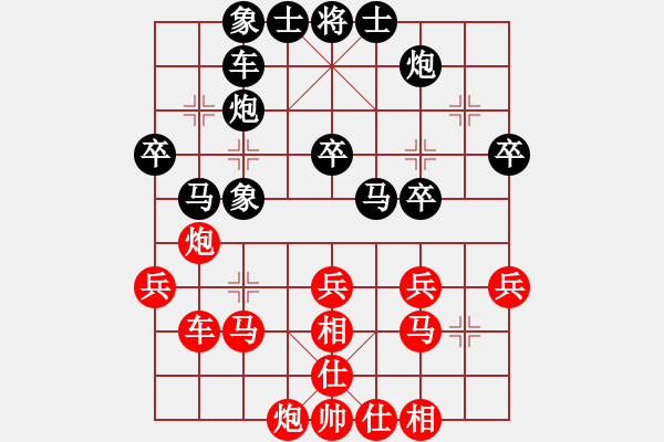 象棋棋譜圖片：黑橫車平右肋對紅補左仕 - 步數(shù)：44 