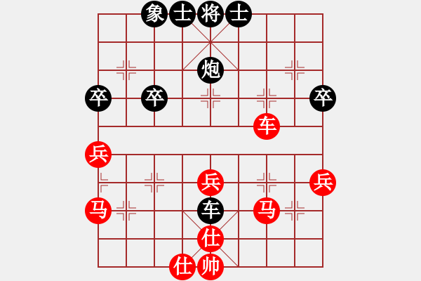 象棋棋譜圖片：五七炮對屏風(fēng)馬右炮封車 - 步數(shù)：51 