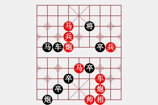 象棋棋譜圖片：022“方”字局 - 步數(shù)：10 