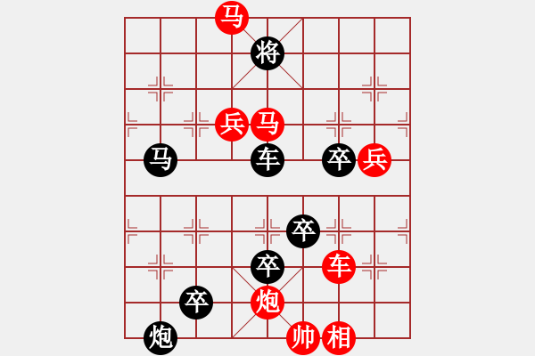 象棋棋譜圖片：022“方”字局 - 步數(shù)：30 