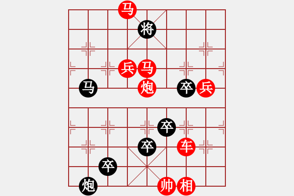 象棋棋譜圖片：022“方”字局 - 步數(shù)：31 