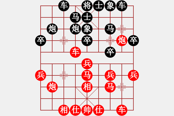 象棋棋譜圖片：第72局 兩個(gè)要點(diǎn) - 步數(shù)：23 