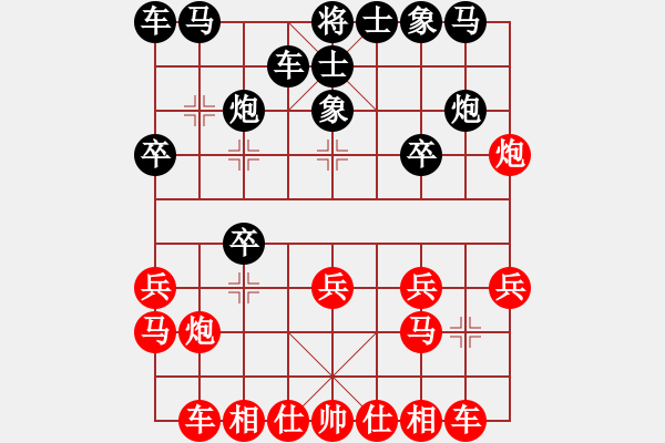 象棋棋譜圖片：山東王再越(5段)-負-弱點(7段) - 步數(shù)：15 