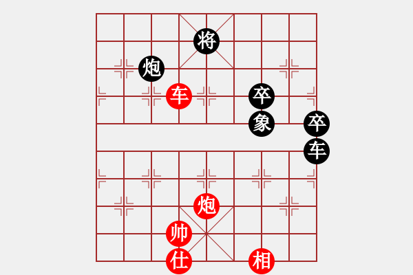 象棋棋譜圖片：qiusuang(9段)-和-牟海勤教練(7段) - 步數(shù)：100 