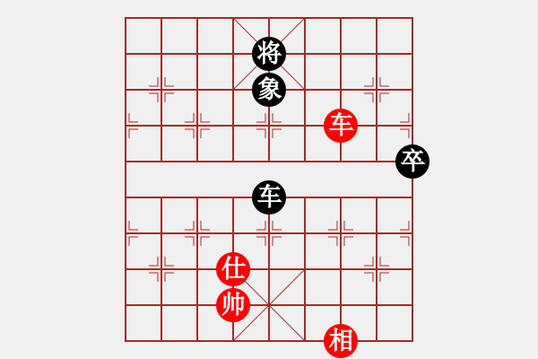 象棋棋譜圖片：qiusuang(9段)-和-牟海勤教練(7段) - 步數(shù)：110 