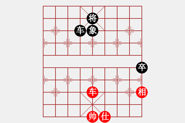 象棋棋譜圖片：qiusuang(9段)-和-牟海勤教練(7段) - 步數(shù)：130 