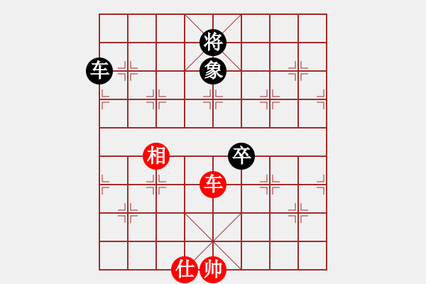 象棋棋譜圖片：qiusuang(9段)-和-牟海勤教練(7段) - 步數(shù)：150 